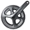 Shimano Ultegra 6800 Double 11 Speed Chainset