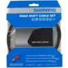 Shimano Dura-Ace 9000 Road Gear Cable Set