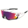 Oakley Jawbreaker Prizm Road Sunglasses