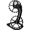 CeramicSpeed Oversized Pulley Wheel System
