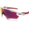 Oakley Radar EV Path Prizm Road Sunglasses