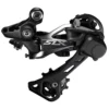 Shimano SLX M7000 11sp Rear Derailleur