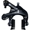 Shimano Dura-Ace R9100 Road Brake Caliper