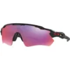 Oakley Radar EV Path Sunglasses
