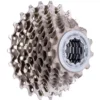 Shimano Ultegra 6600 10 Speed Cassette