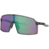 Oakley Sutro Prizm Road Jade Sunglasses