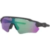Oakley Radar EV Path Prizm Jade Sunglasses