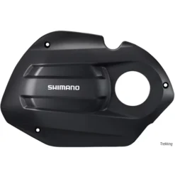 Shimano STEPS SMDUE50 Drive Unit Cover