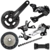 Shimano MT600 2x11 XT-SLX Mix Groupset