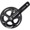 FSA Tempo Chainset 1x