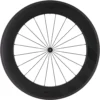 Prime Primavera 85 Carbon Rim Brake Fr Wheel 2022