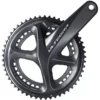 Shimano Ultegra R8000 11 Speed Chainset W-o BB