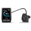Bosch Kiox Sporty Display Headunit